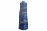 Polished Lapis Lazuli Obelisk - Pakistan #232319-1